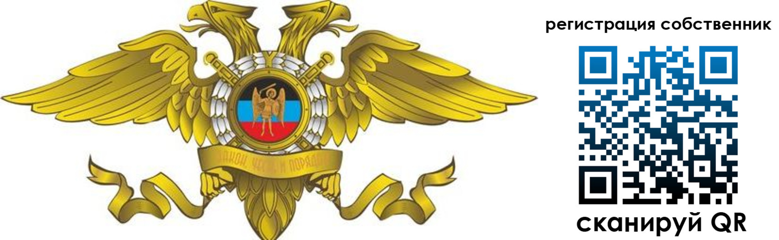 форма 3 в Тавде
